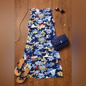 J. McLaughlin Blue and Yellow Leaf Print Fabric